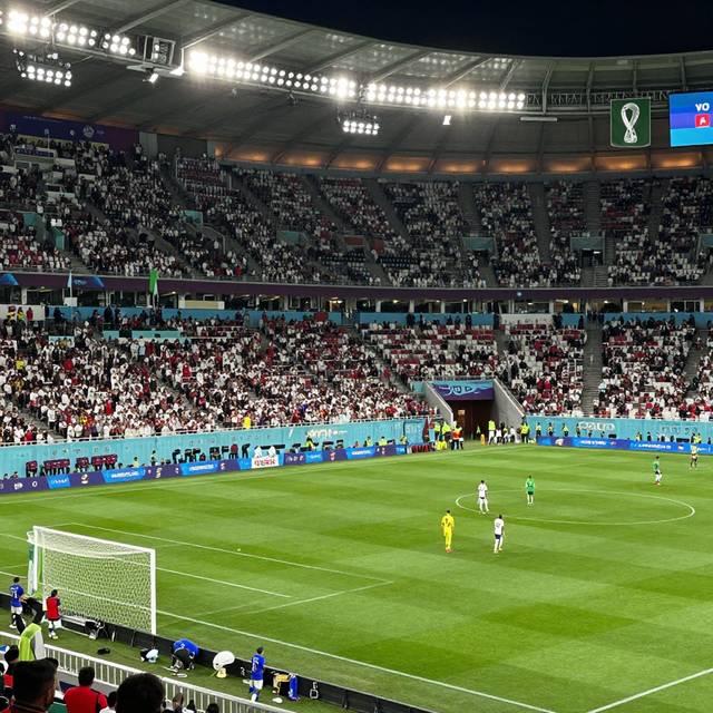 World Cup 2026: Phân Tích & Dự Đoán Tứ Kết Ngày 13/07
